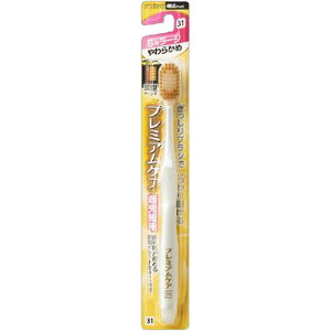 GrX B-3602S v~APA nuV 6 [W 炩 L\h I[PA
