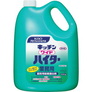 ԉbKao Lb`ChnC^[ Ɩp ^Cv 3.5kg × 4 ~[ Y |