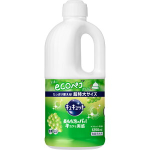 LLbg Hp }XJbg̍ ߂p W{TCY(1250ml) 䏊  Lb` H 