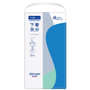 剤 AttentoiAegj^pc C LTCY 22 VvzCg × 3 lpނ lp