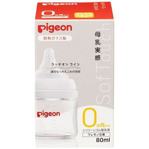 ysWz  Mт ϔMKX 80ml(1) sW Mr ٓr M KX Ԃ Ԃp Ԃpi xr[ xr[p xr[pi xr[ObY V q 玙 