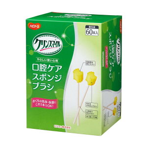 NX}C oPAX|WuV (60{) pi oPA I[ f^