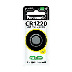 Panasonic RC``Edr CR1220P pi\jbN C^`Edr 3V {^dr }CNdr