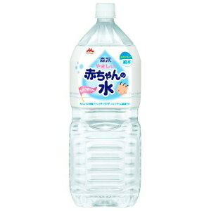 Xi₳Ԃ̐ 2000ML Ԃ  E xr[