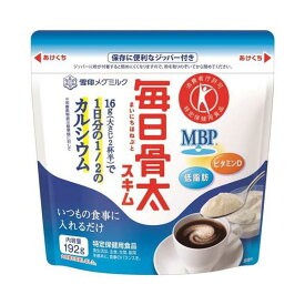 毎日骨太 スキム(192g) トクホまいにち ほねぶと カルシウム ジッパー付き毎日骨ケアMBP