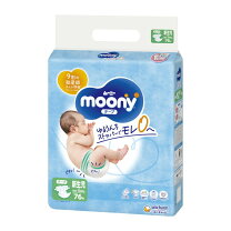 楽天市場】Seventh Generation ベビー用おむつの通販