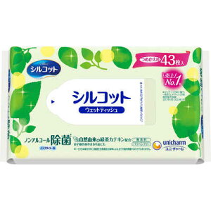 jE`[ VRbg mAR[ۃEFbgeBbV l 43  pxt[ ql