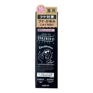 �y��򕔊O�i�z�t�P�~�� ���[ ��p�R���f�B�V���i�[(200ml) DARIYA �t�P �����