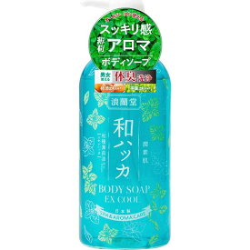 潤素肌 和ハッカクールボディソープ(480ml) 汗臭 スッキリ 和ハッカ油 冷感 ひんやり 爽快 アロマ 精油 臭いケア皮脂 男性 女性 メンズ 洗いあがり爽快 コスメテックスローランド