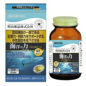 @\\Hi@Cm̗̓v~A90 N Cm̗