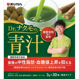  @\\Hi Dr.iO̐`30{ 3g×30{ ` _ JVE r^~D H@