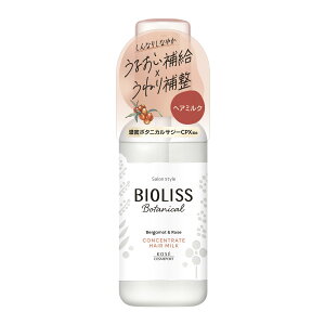TX^C rIX {^jJ RZg[g wA~N 100ml 邨⋋ ˂␳ wAPA g[gg