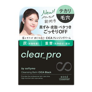 R[Z[RX|[g \teB NAv NWOo[CICAubN 90G  玉