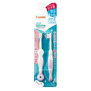 Rr eeI ͂߂Ď݂ uV STEP2(2{) _炩ѐ@ӂ