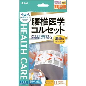 RňwRZbgԎXCgLL pT|[^[ Œ X݌v