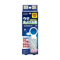 楽天市場】ウナコーワ 虫除け当番の通販