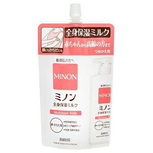 y򕔊Oiz~m Sgێ~N lߑւp(320ml) q̕Ɂ@ 炾p@ێ@rh~
