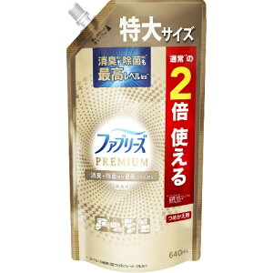 t@u[Y W+LXv[ zp PREMIUM  lߑւ (640ml)  L ӂԂ[