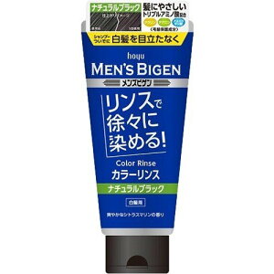 YrQ J[X i`ubN(160g) B  jp  Y  J[ natural black O[wA J[ X uE ubN