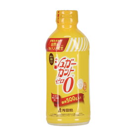 「浅田飴」 シュガーカットゼロ 500G 液体甘味料 砂糖生まれ 自然な甘さ 料理