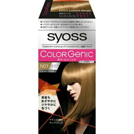 【医薬部外品】ヘンケルジャパン サイオス カラージェニック ミルキーヘアカラー N01 ルーセントベージュ 白髪染め ヘアケア ヘアカラー