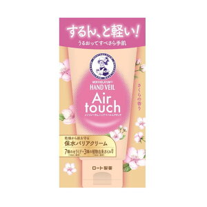 \[^ nhx[GA^b` ̍(50g)   ې 蔧 pw r