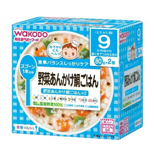 aa؂񂩂₲͂ H 9 h{}VF 