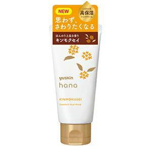 [XL ni(hana) nhN[ LNZC(50g) ϕi ێ