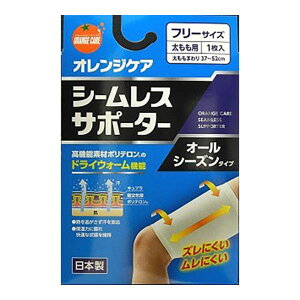 IWPA V[XT|[^[ p 1 T|[^[ @\f \tg T|[g I[V[Y^Cv