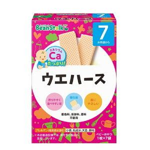 r[X^[N EGn[X 35g 7 xr[ 