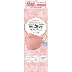 O_Ch}XN t[TCY sNx[W(20) O}XN ̃}XN