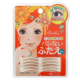 プリュドール ばれないふたえ セパレート(60枚入) 二重まぶた アイテープ