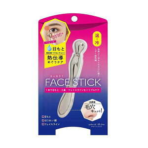 r[eB[[h ! tFCXXeBbN SFS900 }bT[W[[XeBbN tFCX}bT[W ڌ @ tFCXC قꂢ