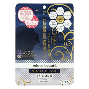 Gf[X{[e iCgu tFCX}XN 7 V[g}XN pbN qgזE p