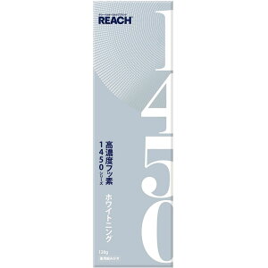 y򕔊Oiz[` 1450 zCgjO 120g Zxtbfz \h ݂