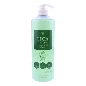 CICAϐ e 1000mL XL[V [V ێ  c{NTGLX q   Sg Ƒ qA_ R[Q 1bg NG_ GCWOPA eʃTCY 