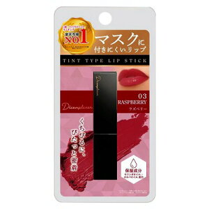 sRe }XNɂɂbv 03 eBgbv }XNCN F ێ bvXeBbN ɂ