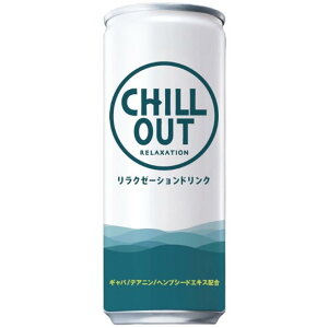 CHILL OUT �`���A�E�g 250ml�� × 30�� �Y�_ �Y�_���� �X�g���X
