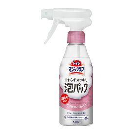 トイレマジックリン トイレ用洗剤 こすらずスッキリ泡パック ホワイトフローラル 本体(300ml) トイレ 掃除 洗剤 便器 除菌 消臭