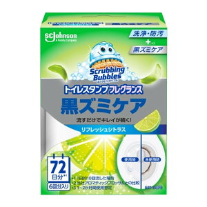 XNrOou gCX^v Y~PA tbVVgX̍ {(38g) Y~΍@gCp h 