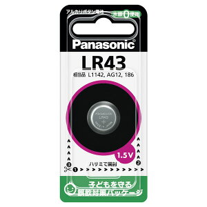 �p�i�\�j�b�N �{�^���d�rLR�|43P × 5�� Panasonic ���d�r