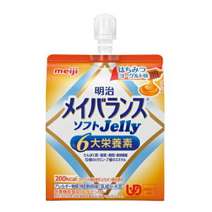  CoX \tg[[ ݂͂[Og 125ml meiji H h ~ 퉷 ۑ h{⏕ h{⋋