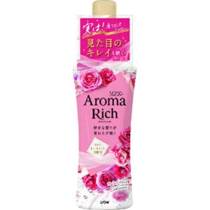 LION|ライオン ソフラン アロマリッチ 本体 480mL キャサリン 柔軟剤 フローラルブーケアロマの香り 洗濯洗剤