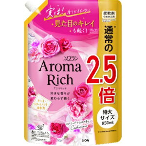 CI LION \t A}b` LT t[u[PA}̍ ߂p TCY 950mL ÓdC hL R _