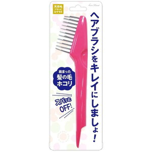 hair Heart(�w�A�n�[�g) �w�A�u���V�N���[�i�[ (1�{) �|�� ���� �V�R�уu���V ���� ������� �ȒP �z�R�� �s���N �L���C �Y��