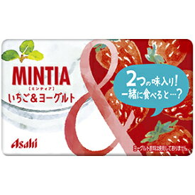 ミンティア いちご & ヨーグルト 50粒 (7g) × 10個 タブレット 飴