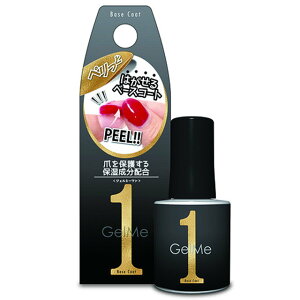 WF~[ WFlC GELME1 GM57 x[XR[g ͂x[XR[g 10ml x[X ێ WF lC