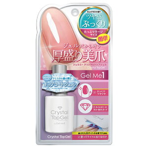 WF~[NX^gbvWFL16ml WFlC gbvR[g LEDCgd UVCgd