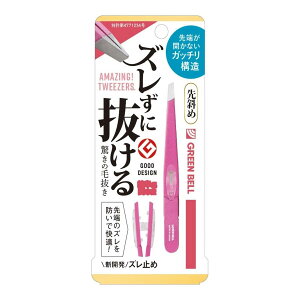 ズレずに抜ける驚きの毛抜き 先斜めシャイニーピンク 毛抜き ズレずに抜ける驚きの毛抜