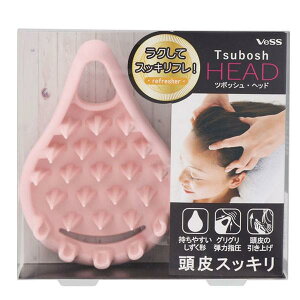 Vess xX c{bVwbh TBO-800 sN xXH { ^  }bT[W s i  tgAbv   p 